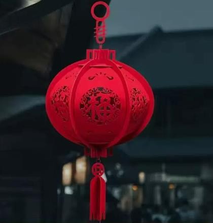 大号红福灯笼