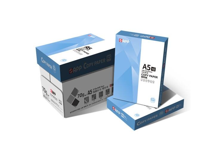 APP复印纸打印纸办公白纸亚太森博书写绘画草稿 500张/包 70g-A5-10包/箱