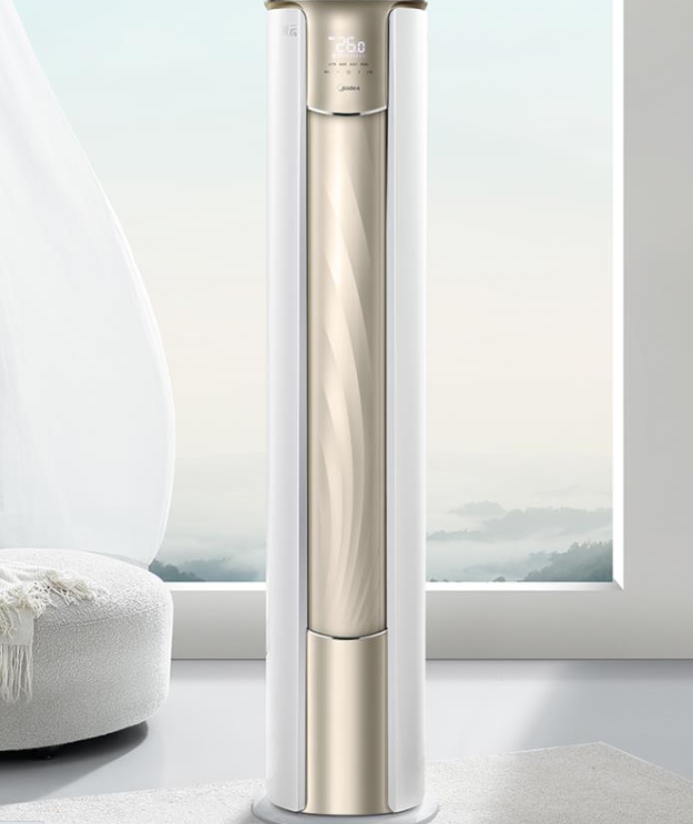 美的(Midea) 空调  3匹 锐云 新一级能效 变频 空调立式空调柜机 KFR-72LW/N8XHA1