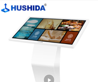 互视达 HUSHIDA 42/43英寸卧式触摸一体机多媒体展示自助查询机智能广告机触控屏商用显示器WindowsI5WSCM-43