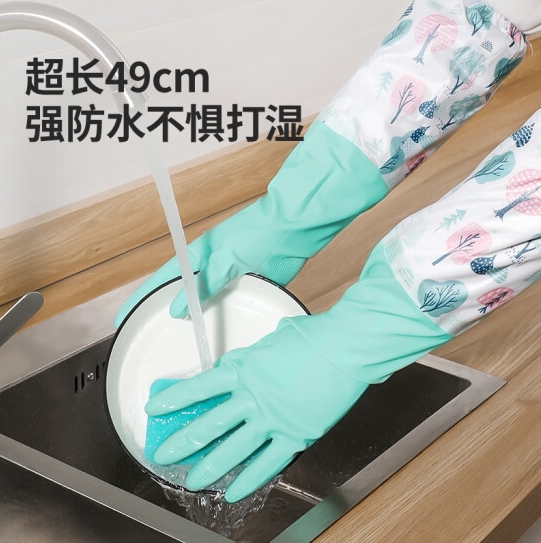 美丽雅洗碗手套加绒保暖冬季长袖