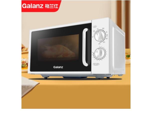 格兰仕（Galanz） 23L微波炉 隐形双烤管 光波烧烤 机械旋钮便捷操作 家用多功能微烤一体机 G70F20N2L-DG(S0)