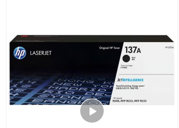 惠普137A黑盒