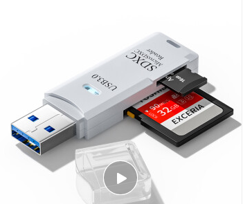 裕合联USB3.0读卡器