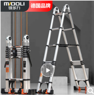 镁多力伸缩梯子家用多功能折叠梯铝合金加厚人字梯工程楼梯【防滑款】多功能2.9=直梯5.8米
