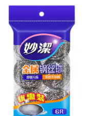 妙洁钢丝球