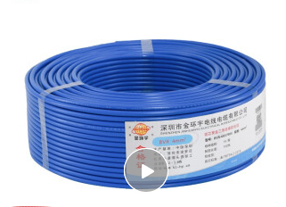 金环宇ZC-BVR 4平方电线电缆单芯多股软线国标家用装修电源铜芯100米