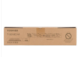 东芝 T-5018C-M粉盒原装墨粉(适用e-STUDIO 2518A 3018A 3518A）黑色低容5018CM 约205g/12000页