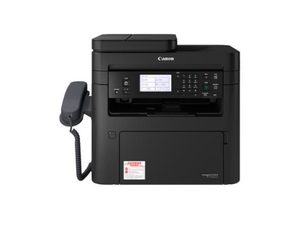 佳能（Canon） MF266dn 黑白激光多功能一体机（打印+复印+扫描+传真 有线网络和自动双面打印）