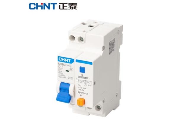 正泰NXBLE-40-1PN-C16-0.03A-4.5kA 小型漏电保护断路器 漏保空气开关
