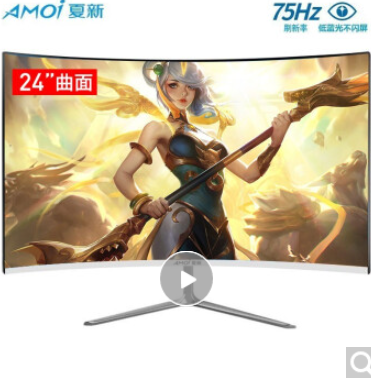 夏新（Amoi）24英寸电脑显示器高清4K家用2K办公电竞游戏144H液晶监控27曲面屏幕IPS2 24英寸曲面全面屏75Hz白色