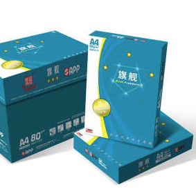A5纸三星旗舰，70g/m² 297*420，500张/本