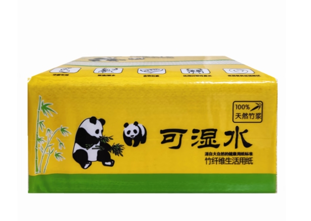 洁利源平板卫生纸400张*20小包