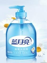 洗手液