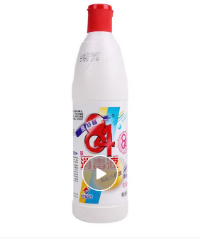 84消毒液