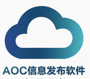 Cloud cms智能信息发布系统(云端三年）