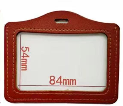 棕色横款皮卡套