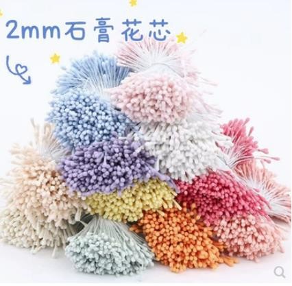 仿真花蕊花心花朵手工制作DIY材料包