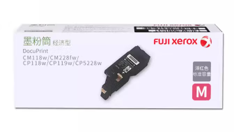 富士施乐CP188W粉色粉盒 CT203039