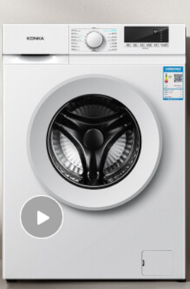 康佳（KONKA）【欧标系列】洗衣机全自动7公斤滚筒 15种程序 90°高温洗涤