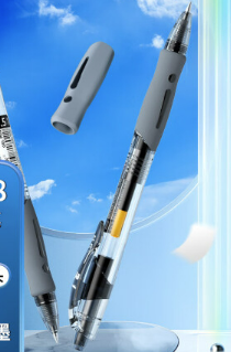 晨光黑色中性笔 GP1008/0.5mm 12支装