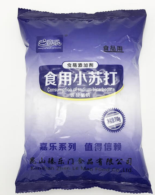 小苏打