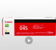 佳能原装佳能045硒鼓 黑色彩色 canon613 611 631 633 635打印机硒鼓 045H 原装佳能045 Y 黄色硒鼓