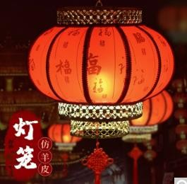 大红灯笼新年春节装饰
