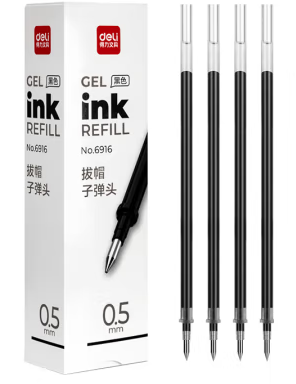 得力(deli)0.5mm黑色中性笔笔芯20支/盒