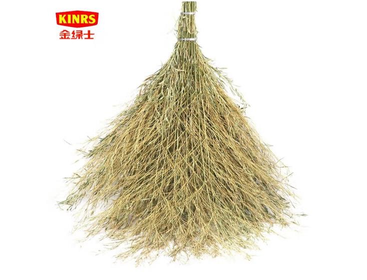 金绿士（KINRS）大扫把一体式4斤5把 环卫物业清扫大号竹柄笤帚扫帚