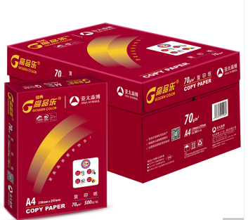 高品乐A4复印纸