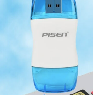 品胜（PISEN） 读卡器多功能SD/TF二合一 USB2.0转换器电脑相机车载行车记录仪手机内存卡 【TF/SD二合一】读卡器