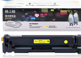 格之格CF500适用于(HP 254硒鼓)青色