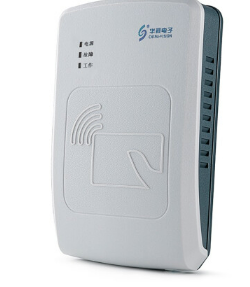华视电子 华视CVR-100UC 身份证读卡器 身份阅读器
