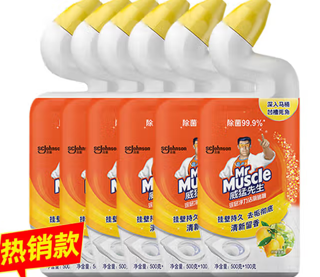 威猛先生洁厕液
