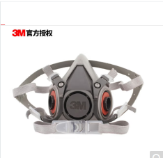 3M半面具防毒口罩防尘面罩 6200