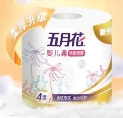 五月花卷纸