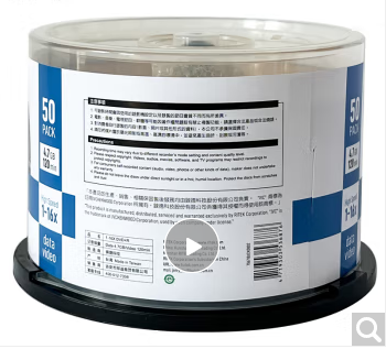 JVC /杰伟世 DVD+R 刻录盘 16速