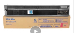 东芝原装碳粉盒 高容 T-FC415C-M.红色570g 3115AC.2010AC.2110AC.33000页