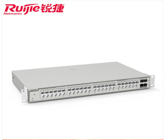 锐捷（Ruijie）二层网管48口千兆交换机 RG-NBS3200-48GT4XS