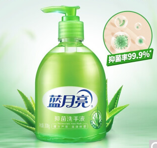 洗手液