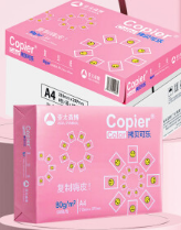 亚太森博拷贝可乐A4纸70g 500张/包