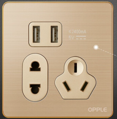 欧普照明（OPPLE）86型电源插座K08