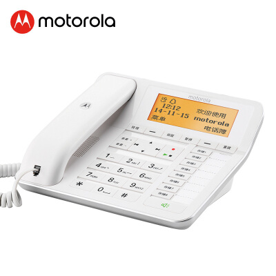 摩托罗拉（Motorola）CT700C电话机座机 白色