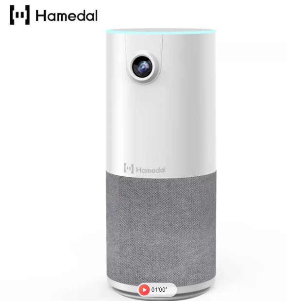 耳目达Hamedal C10视频会议一体机免驱1080P高清摄像头音箱网课教学考试直播视频通话麦克风
