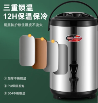 伟纳斯304不锈钢保温桶 8L