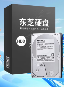 东芝DT01ACA200 2TB机械硬盘 SATA接口