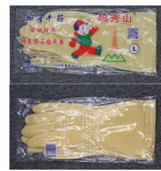 工业塑胶手套加厚 越秀山乳胶手套 一双格 M号