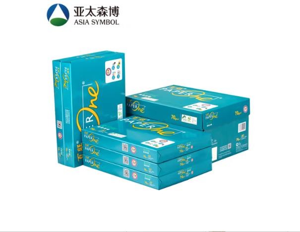 亚太森博 绿百旺 70克 A3  多功能复印纸  2500张/5包/箱