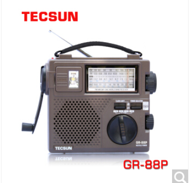 德生（Tecsun） GR-88P收音机 老年人全波段手摇发电迷你便携充电广播半导体应急照明可充电 GR-88P标配